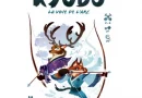 Kyudo – Réveillez le Robin des bois qui est en vous